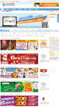 Mobile Screenshot of pp.0731tg.com